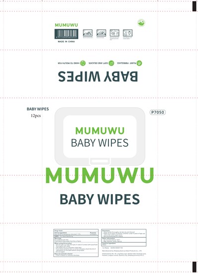 90017-002-03 12pcs.jpg 90017-002-03 12pcs - 90017 002 03 12pcs